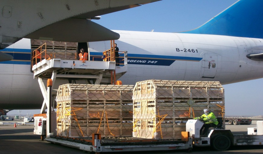 连平到德国空运公司